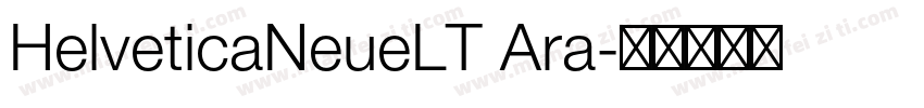 HelveticaNeueLT Ara字体转换